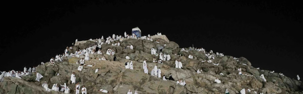 The Seven Grand Mountains of Makkah